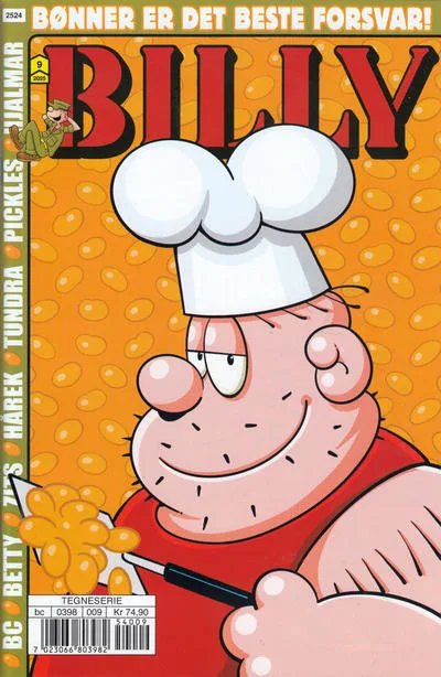 Cover of Issue #202509