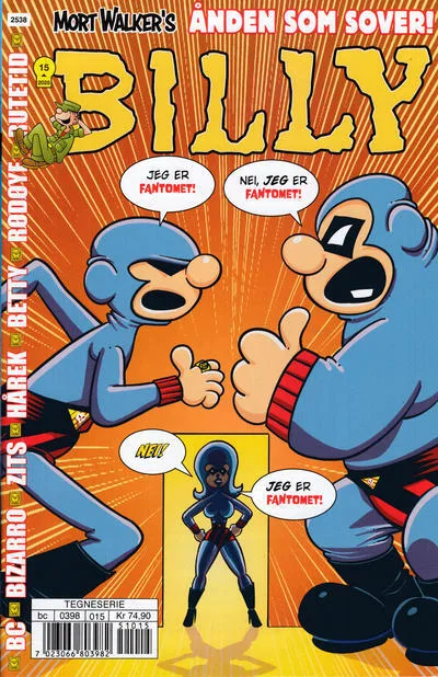 Cover of Issue #202515