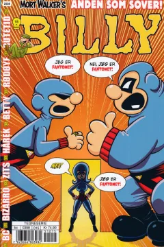 Issue #202515