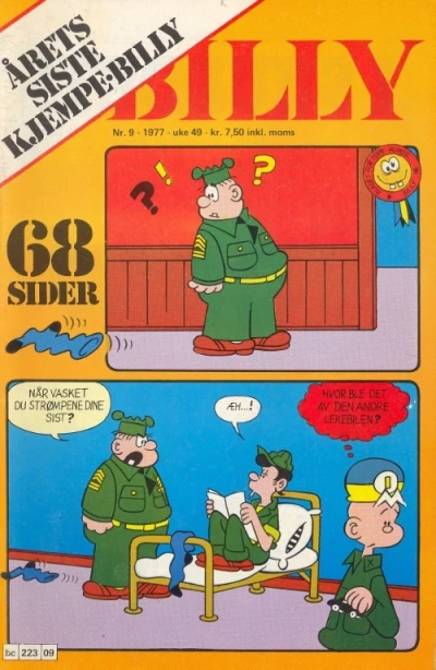 Cover of Issue #197709