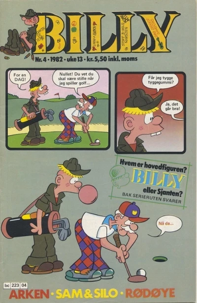 Cover of Issue #198204