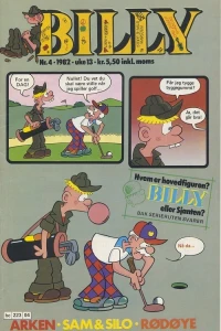 Issue #198204