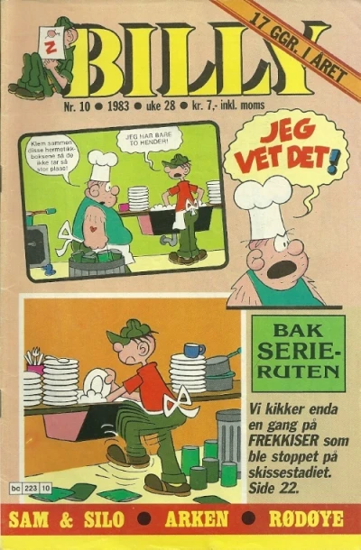 Cover of Issue #198310