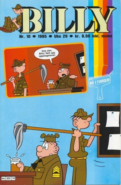 Cover of Issue #198510