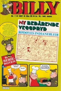 Issue #198707