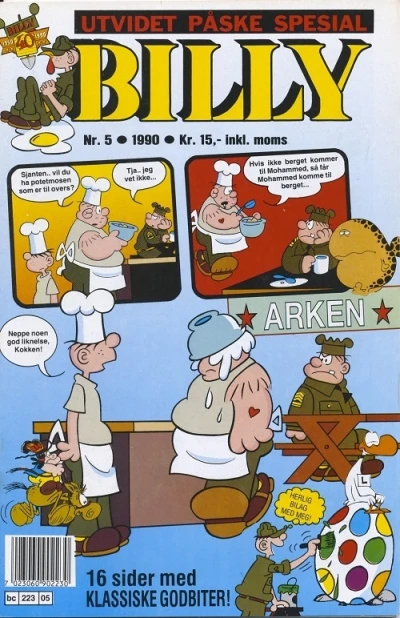 Cover of Issue #199005