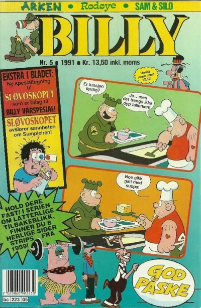 Cover of Issue #199105