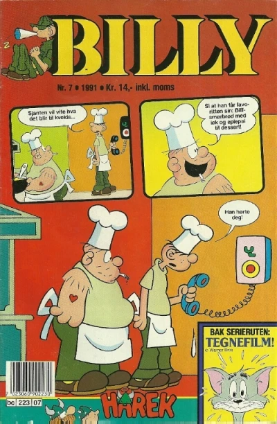 Cover of Issue #199107