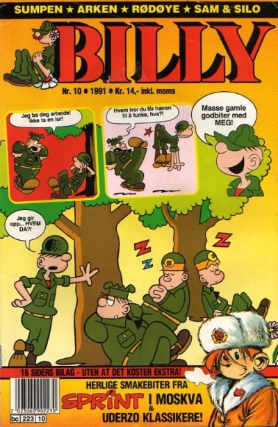 Cover of Issue #199110