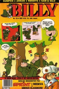 Issue #199110