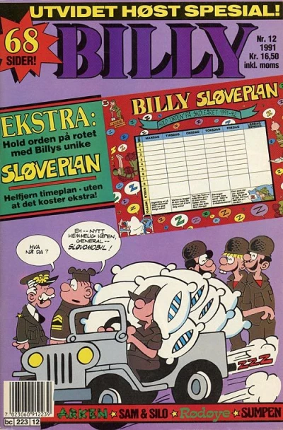 Cover of Issue #199112