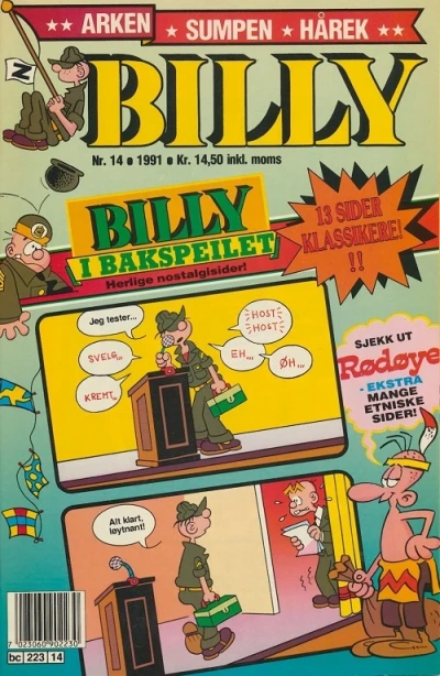 Cover of Issue #199114