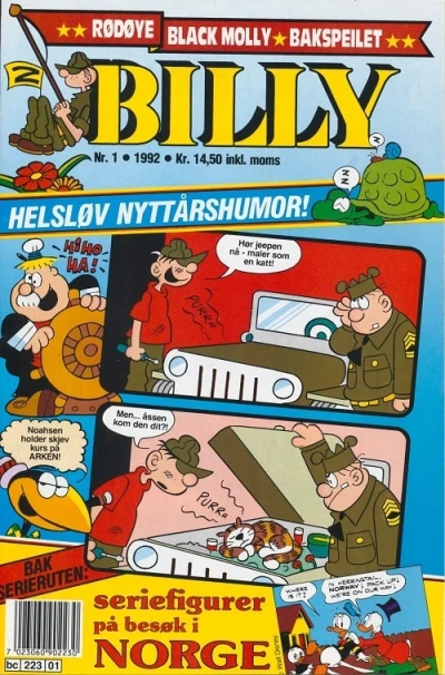 Cover of Issue #199201