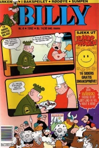 Issue #199204