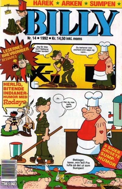 Cover of Issue #199214