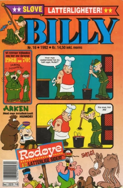 Cover of Issue #199216