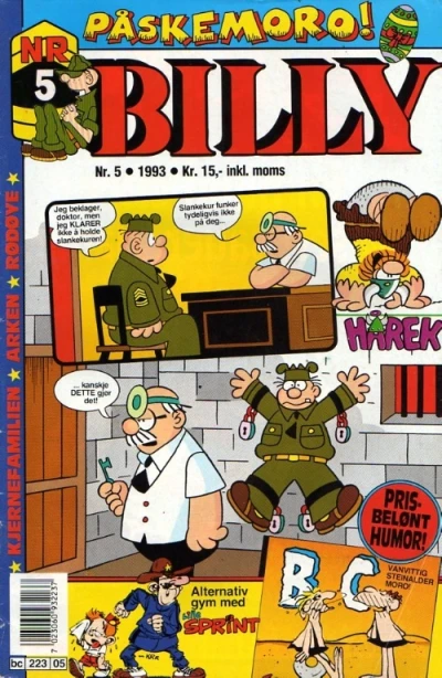 Cover of Issue #199305