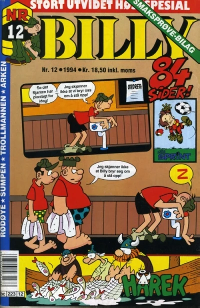 Cover of Issue #199412