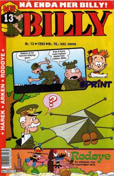 Cover of Issue #199413