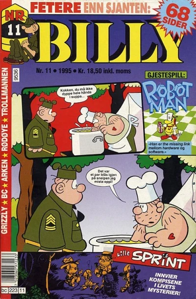 Cover of Issue #199511