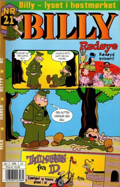 Cover of Issue #199821
