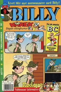 Issue #199909