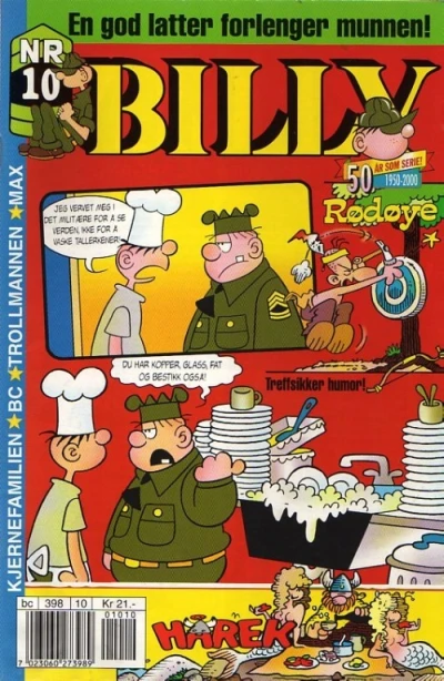 Cover of Issue #200010