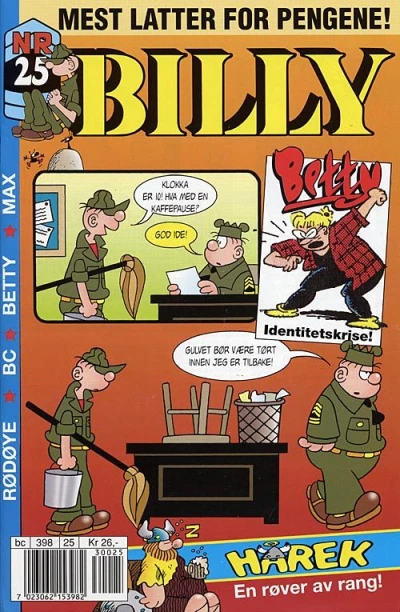 Cover of Issue #200325