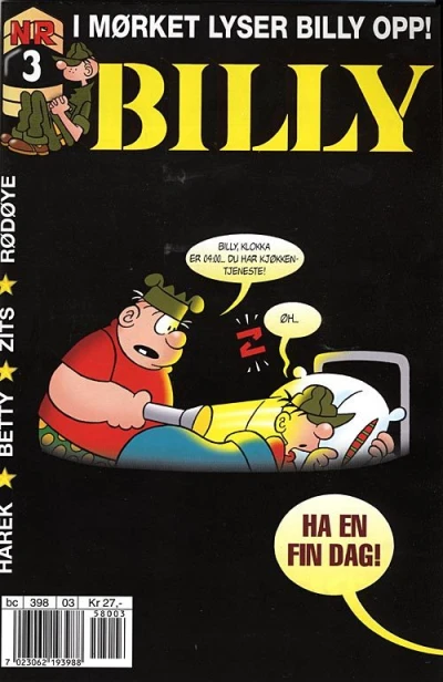 Cover of Issue #200503