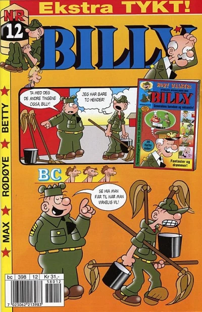 Cover of Issue #200512