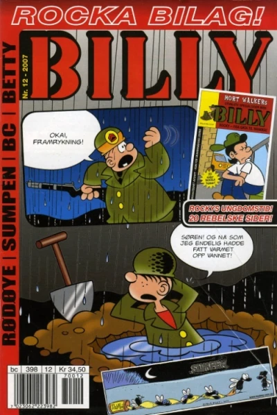 Cover of Issue #200712