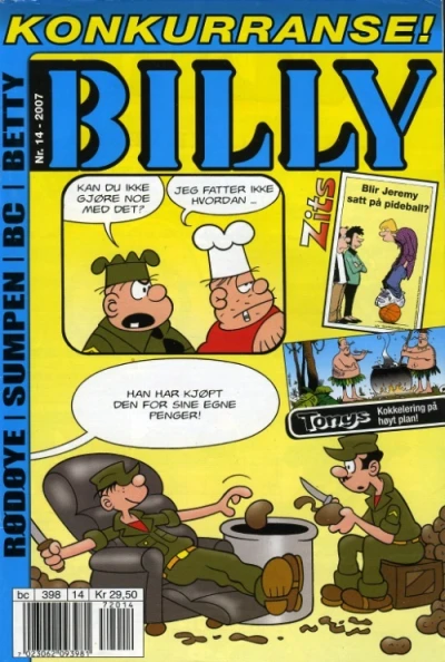 Cover of Issue #200714