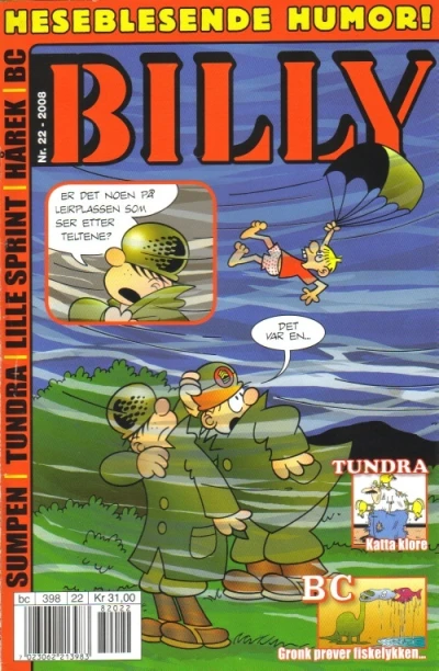 Cover of Issue #200822