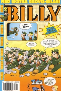 Issue #201205