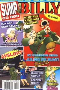 Issue #201218