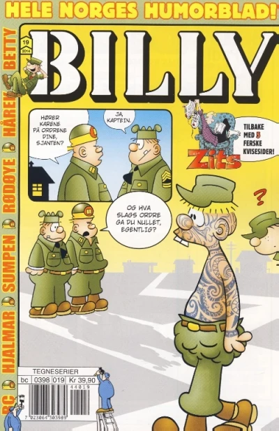 Cover of Issue #201419