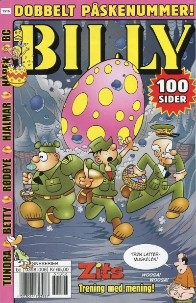 Cover of Issue #201506-07