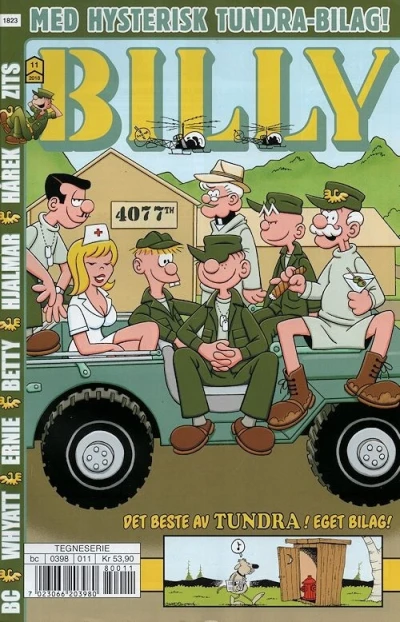 Cover of Issue #201811