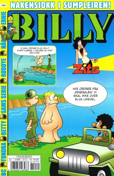 Cover of Issue #201812