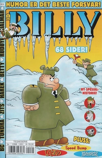 Cover of Issue #201905