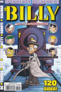 Issue #202105-6