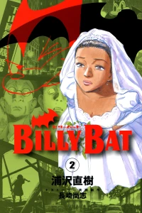 Vol. 2