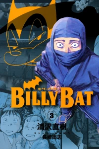 Vol. 3
