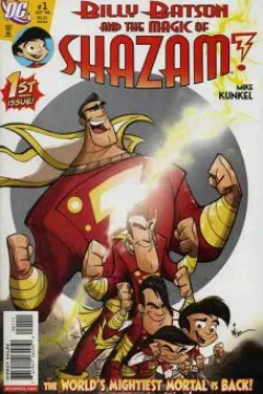 "What would you do with the Magic of Shazam?"