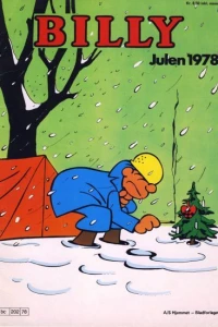 Issue #1978