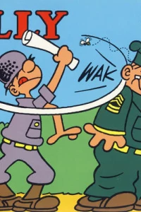 Issue #1983