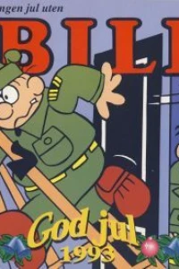 Issue #1993