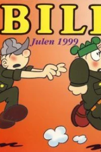 Issue #1999