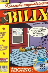 Issue #1955