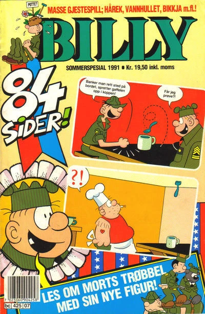 Cover of Issue #1991